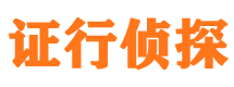 礼县市调查公司